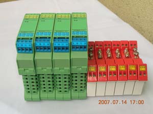 咸陽博碩電子科技有限公司