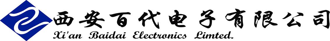 西安百代電子有限公司