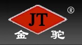 河南金駝重工機(jī)械有限公司