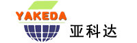 深圳市亞科達(dá)科技有限公司