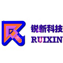 廣州銳新觸控科技有限公司