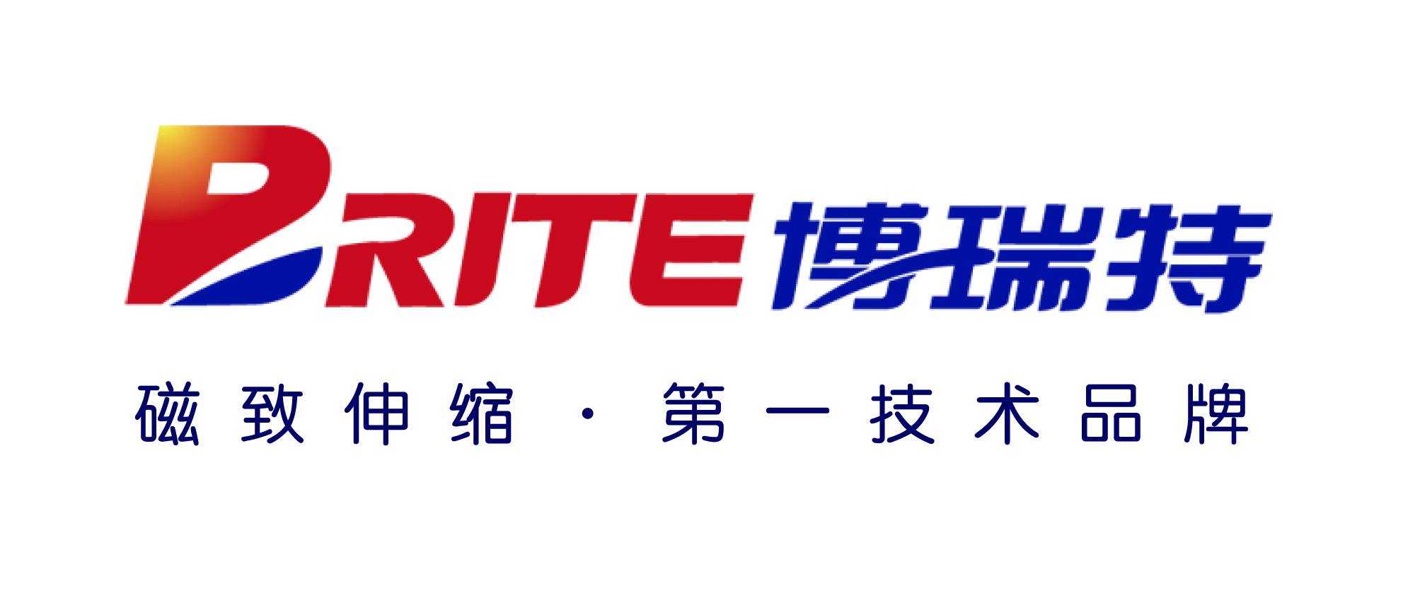 北京博瑞特自動(dòng)計(jì)量系統(tǒng)股份有限公司