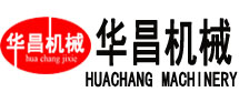 鄭州市華昌機(jī)械制造有限公司