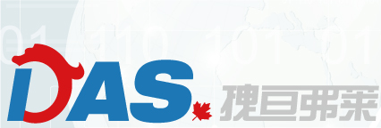 西安拽亙弗萊工業(yè)自動(dòng)化科技有限公司