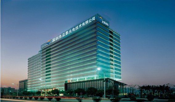 亞泰光電技術有限公司