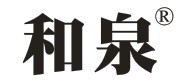 昆山和泉工控有限公司