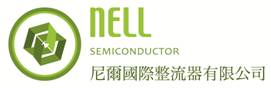 尼爾國際整流器有限公司