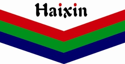 海寧市海鑫自動化機(jī)電有限公司