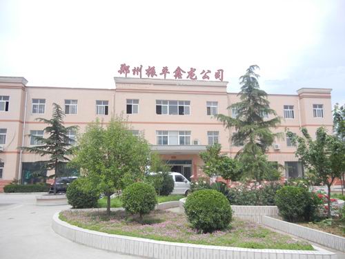 鄭州市振平型煤機(jī)械有限公司