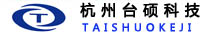 杭州臺碩科技有限公司