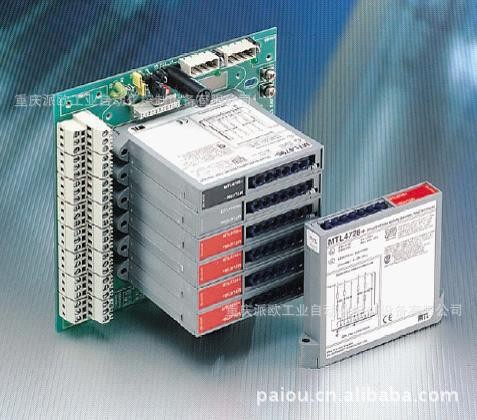 重慶派歐工業(yè)自動化控制設備有限公司