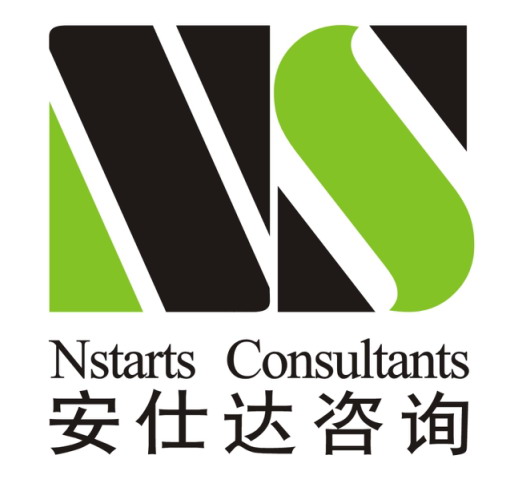 深圳市安仕達信息咨詢有限公司