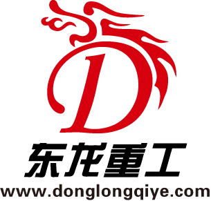 上海東瀧重型機械有限公司