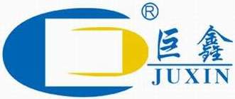 滎陽(yáng)市巨鑫機(jī)械有限公司