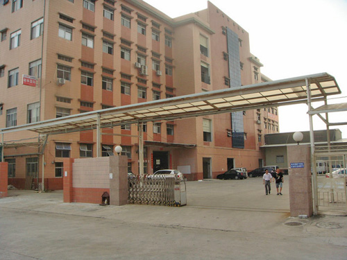 安平縣日宏金屬絲網制品廠