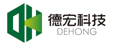 南京德宏數(shù)碼技術(shù)有限公司