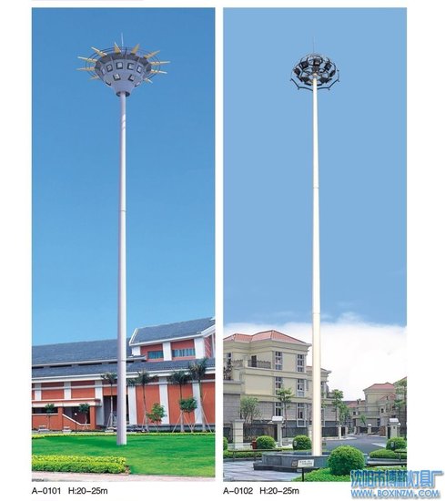 西安煜明照明電氣工程有限公司