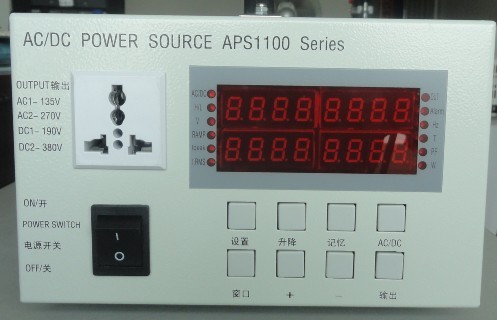 深圳市中測精久測試技術有限公司