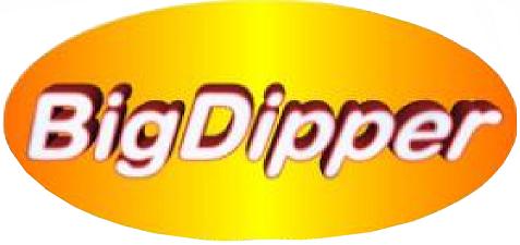 北斗星工業(yè)化學研究所