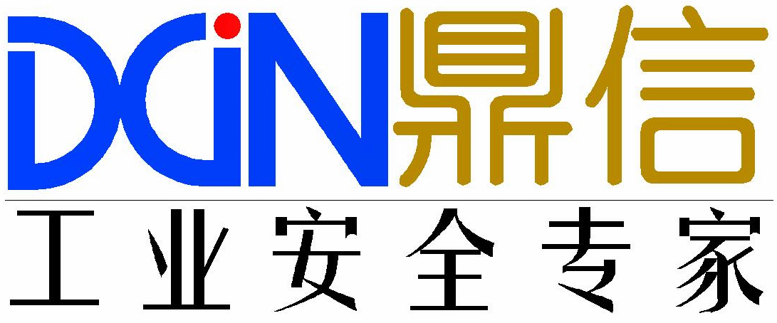 青島鼎信工業(yè)安全設(shè)備有限公司