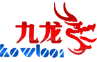 河南九龍機(jī)械制造有限公司