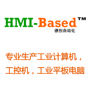 西安德創(chuàng)自動化工程有限公司