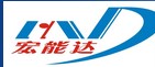 宏能達(dá)（廈門）自動(dòng)化工程有限公司