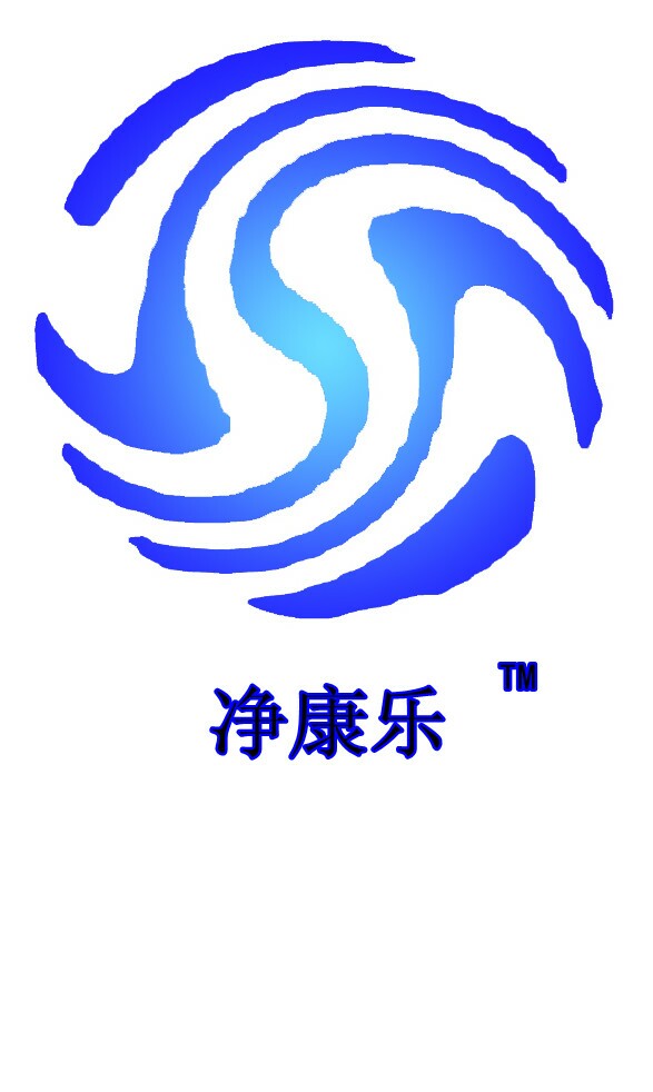 鄭州凈康樂環(huán)保技術(shù)有限公司