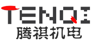 青島騰祺機電有限公司