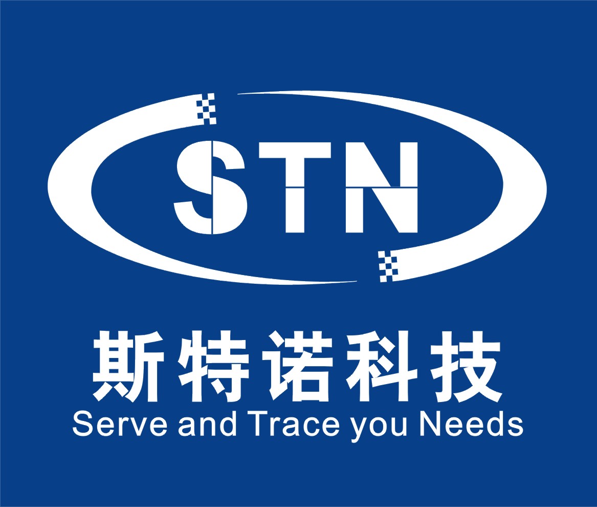 深圳市斯特諾科技有限公司