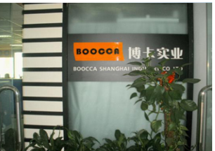 上海博卡實(shí)業(yè)有限公司