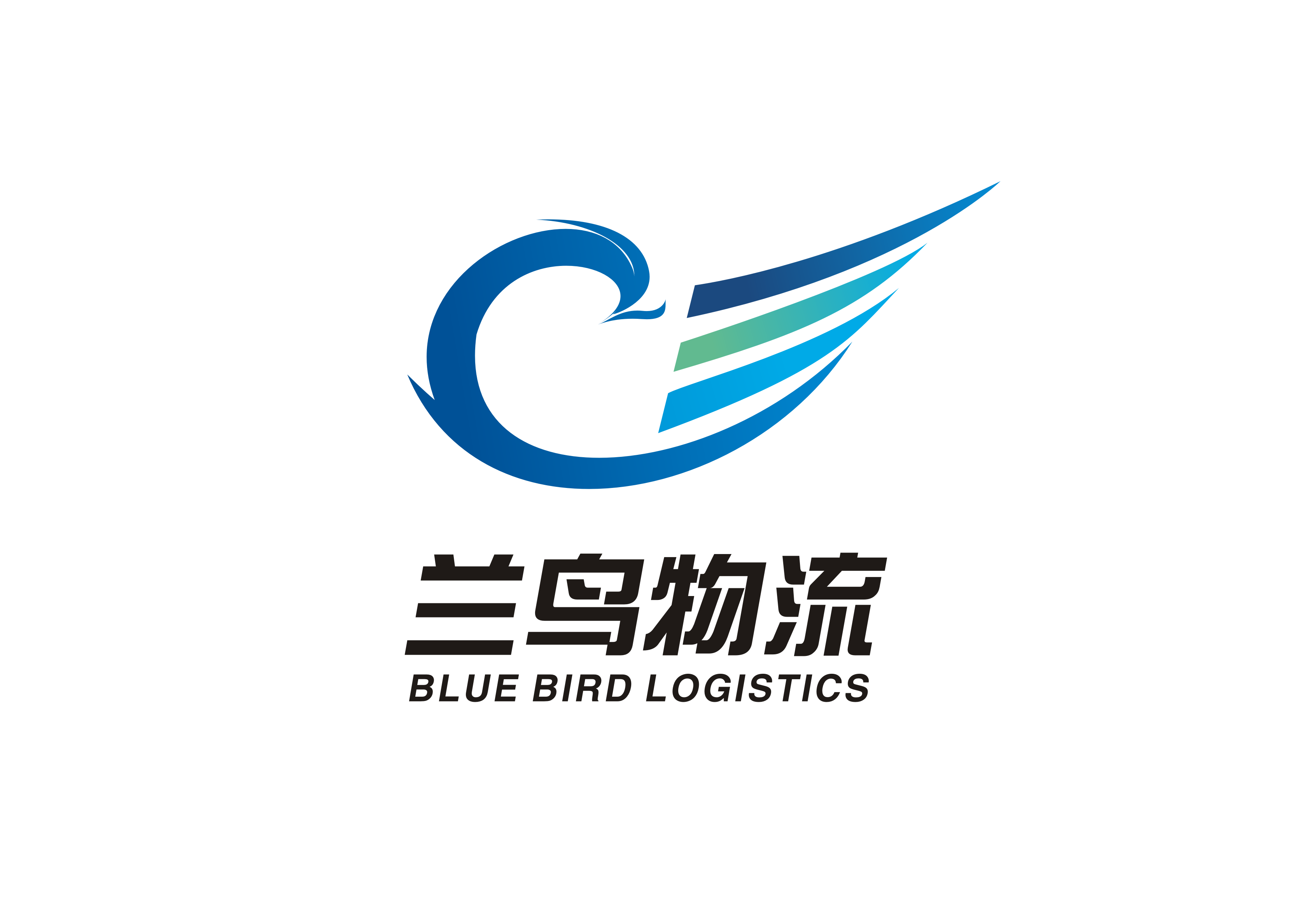 深圳市蘭鳥物流科技有限公司