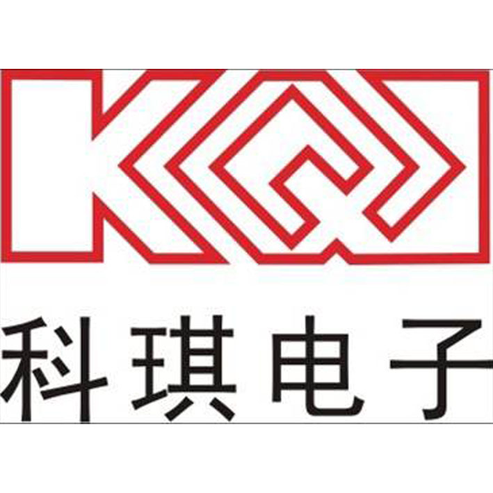 武漢科琪電子有限公司