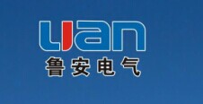 煙臺(tái)魯安電氣有限公司