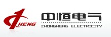 樂清市中恒電氣有限公司