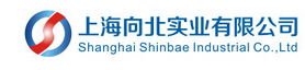 上海向北實(shí)業(yè)有限公司