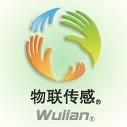 南京物聯(lián)傳感技術(shù)有限公司