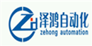 安徽澤鴻自動化設(shè)備有限公司