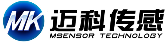 無(wú)錫邁科傳感科技有限公司